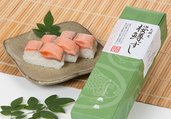 写真：桜鱒寿司
